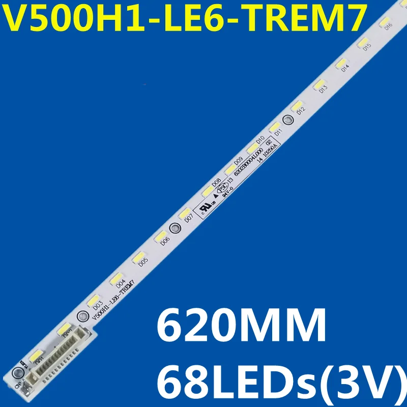 

5PCS LED Strip For Bush 50/211F M0004 N31A V500H1-LE6-TREM7 V500HJ1-LE8 L50S5600FS LED50M5570AF LED50M5580AF LED50M6180AF