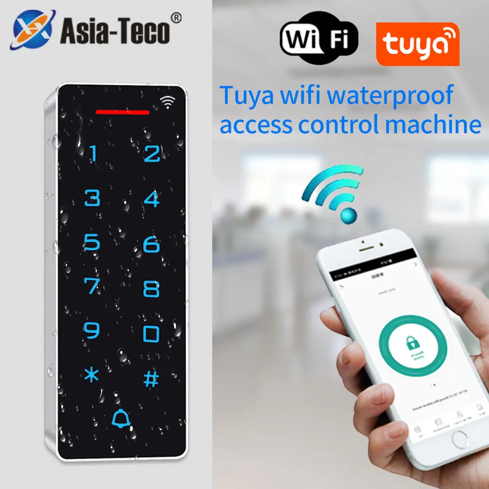 WIFI Tuya Smart App Door Access Control Digital Keypad RFID 125Khz IP67 Waterproof Backlight Card Reader Wiegand Input