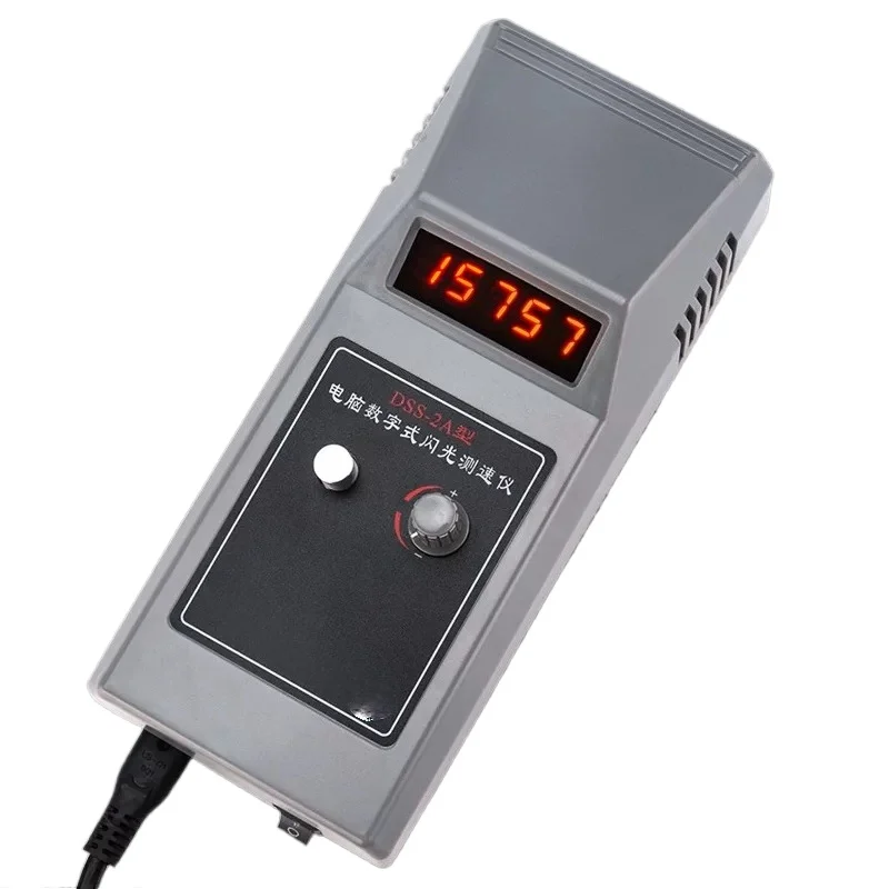 DSS-2A Digital Stroboscope Tachometer, Flash Strobe Meter for Printing, Twisting, Motor & Fan Speed Test