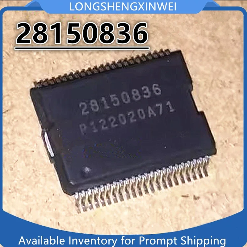 10PCS 28150836 HSOP MT80 power module Chip IC