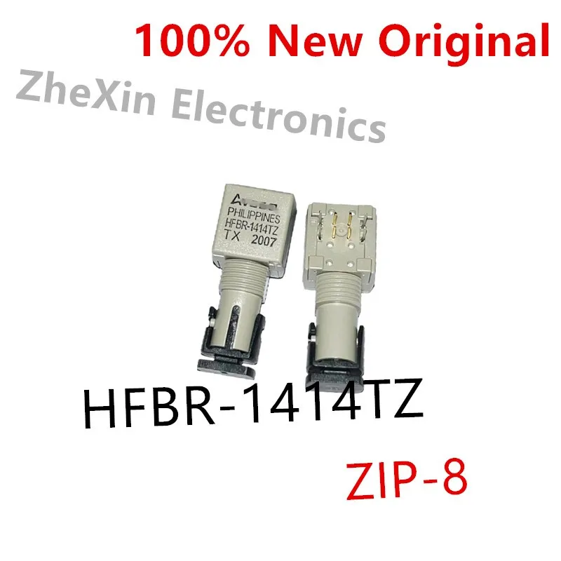 2PCS/Lot   HFBR-1414TZ 、HFBR-2412TZ 、HFBR-2416Z 、HFBR-1528Z  T-1528Z   ZIP-8   New original fiber optic transceiver