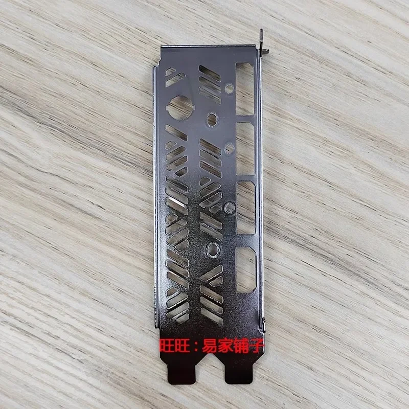 I/O IO Shield Blende Bracket For Colorful RTX3080TI 3090TI Vulcan OC Graphics Card Blank Baffle BackPlate