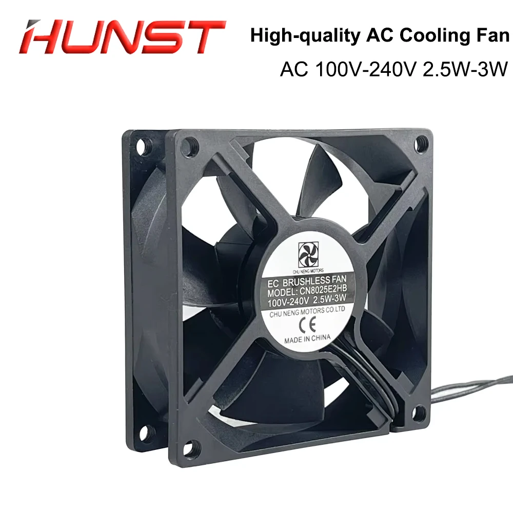 HUNST CN8025E2HB 80*80*25 مللي متر 100 ~ 240 فولت تيار متردد 2.5 واط-3 واط مروحة تبريد صناعية عالية الجودة #2