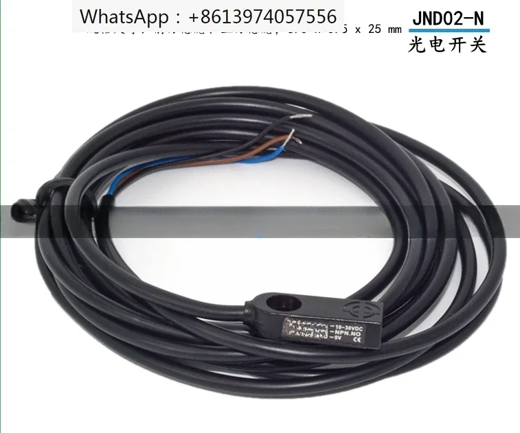 JND04-N/JND02-N/JN0… - image