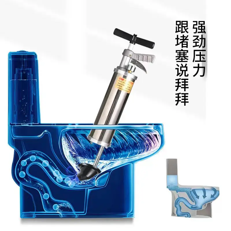 

GQ-4T Pneumatic Toilet Pipe Dredge High pressure stainless steel kitchen toilet dredging tool sewer dredging artifact