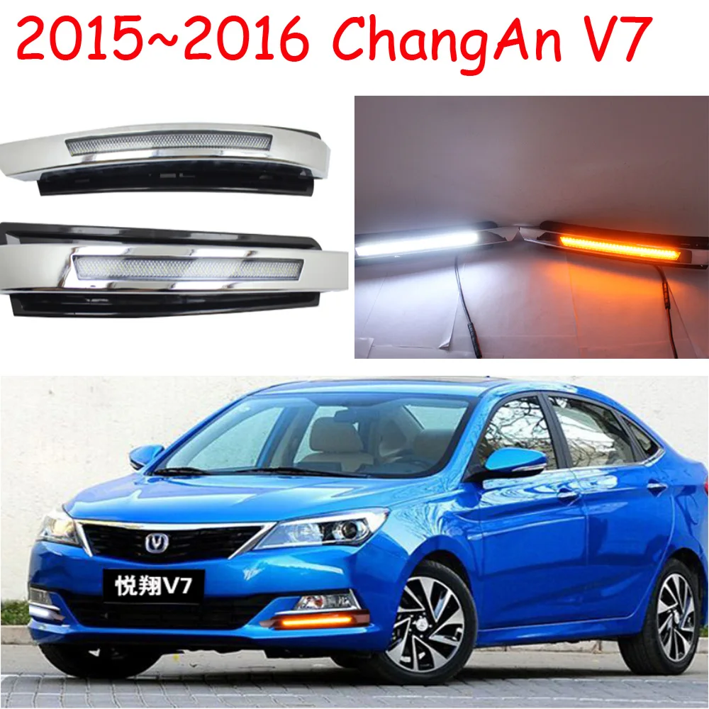 2015~2017year for ChangAn V7 daytime light Chang An V7 car accessories LED DRL headlight for ChangAn V7 fog light