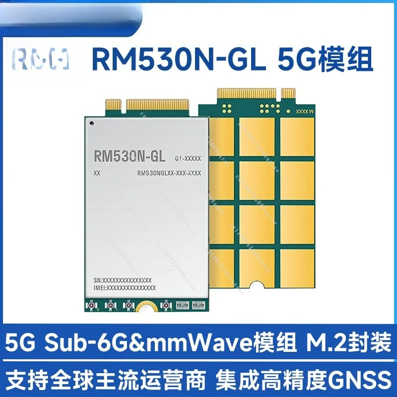 RM530N-GL IoT Module 5G Global Pass Sub-6G M.2 Package GNSS