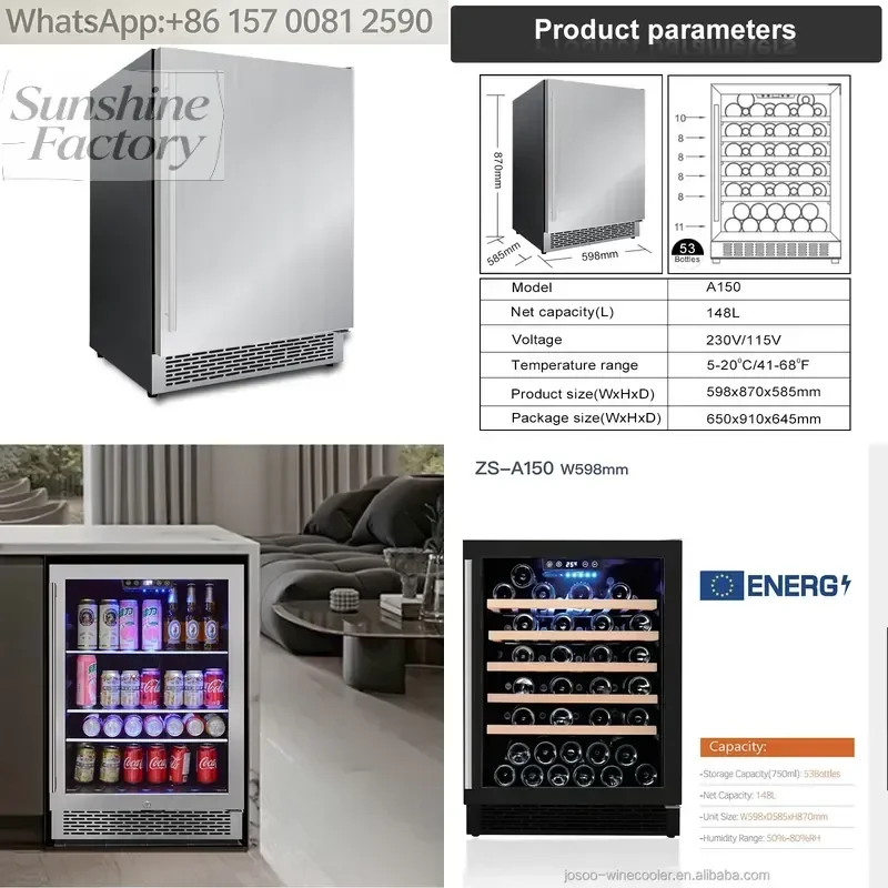 150 Liter Single-Temperature Refrigerator Custom Built Wine Cellar Constant Temperature Digital Touch Control Wine Beverage