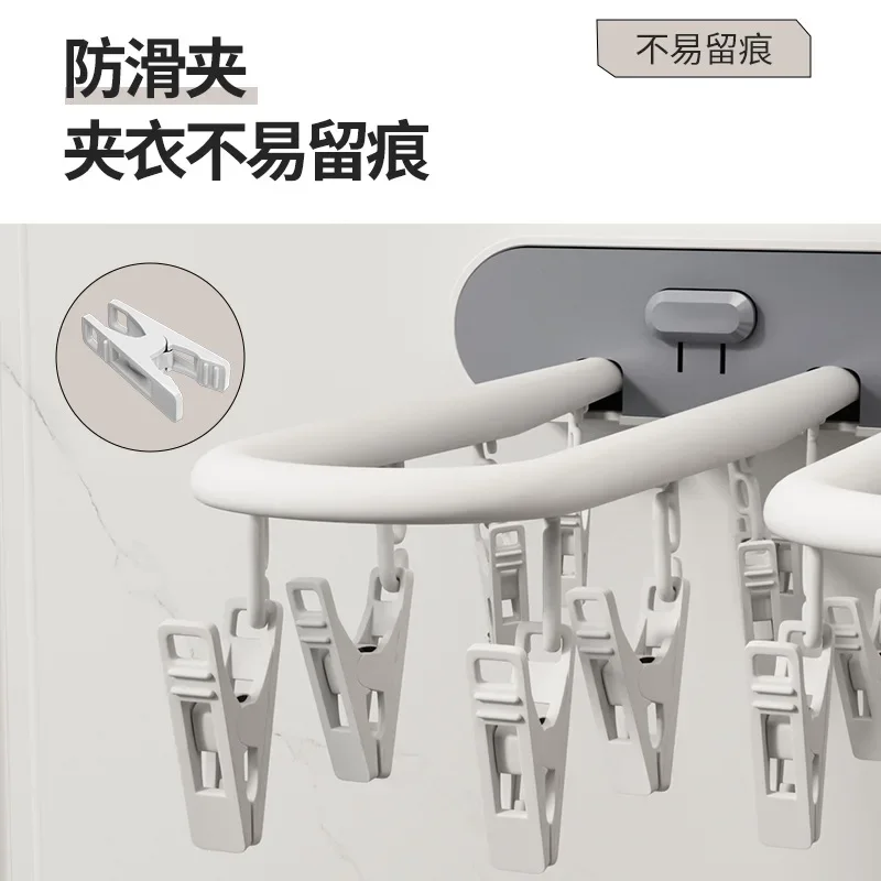 Folding Clothes Hanger, Wall Hanging Multi-Clip Sock Artifact, Home Balcony, Windproof, Underwear Drying Clip