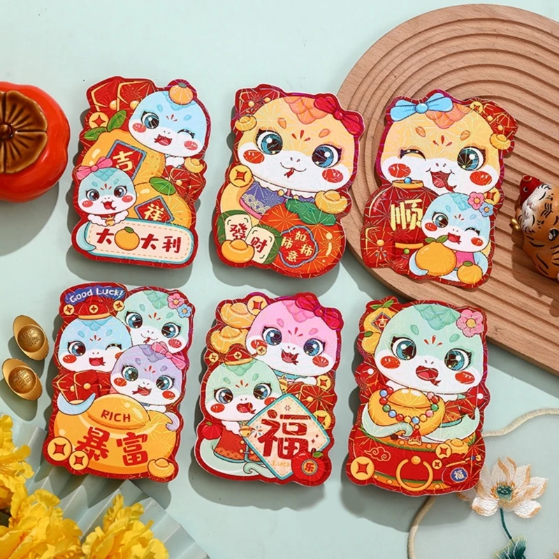 6 ชิ้นการ์ตูนงูปีสีแดงซองจีนเทศกาลฤดูใบไม้ผลิเงินแพ็คเก็ต Dropship