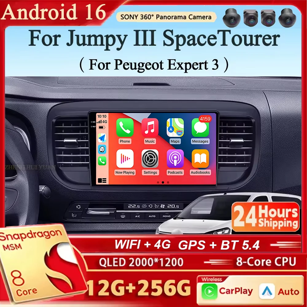 Radio de coche Android 16 con navegación, reproductor multimedia estéreo, Carplay y Auto para Citroen Jumpy III 3 SpaceTourer 1 y Peugeot Expert 3