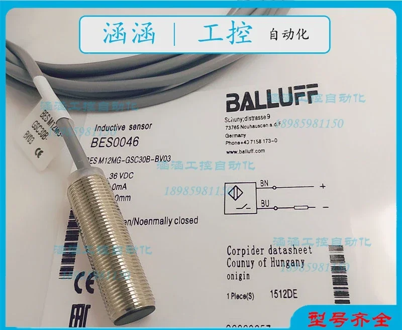 High quality BES0046 BES M12MG-GSC30B-BV03 2-wire inductive proximity switch sensor