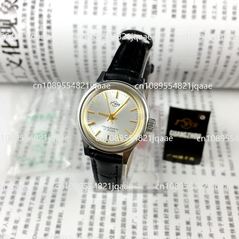 Original Guangzhou Watch Factory, All Steel Shockproof, Guangzhou Brand Women's Mechanical Watch, Diameter 26mm