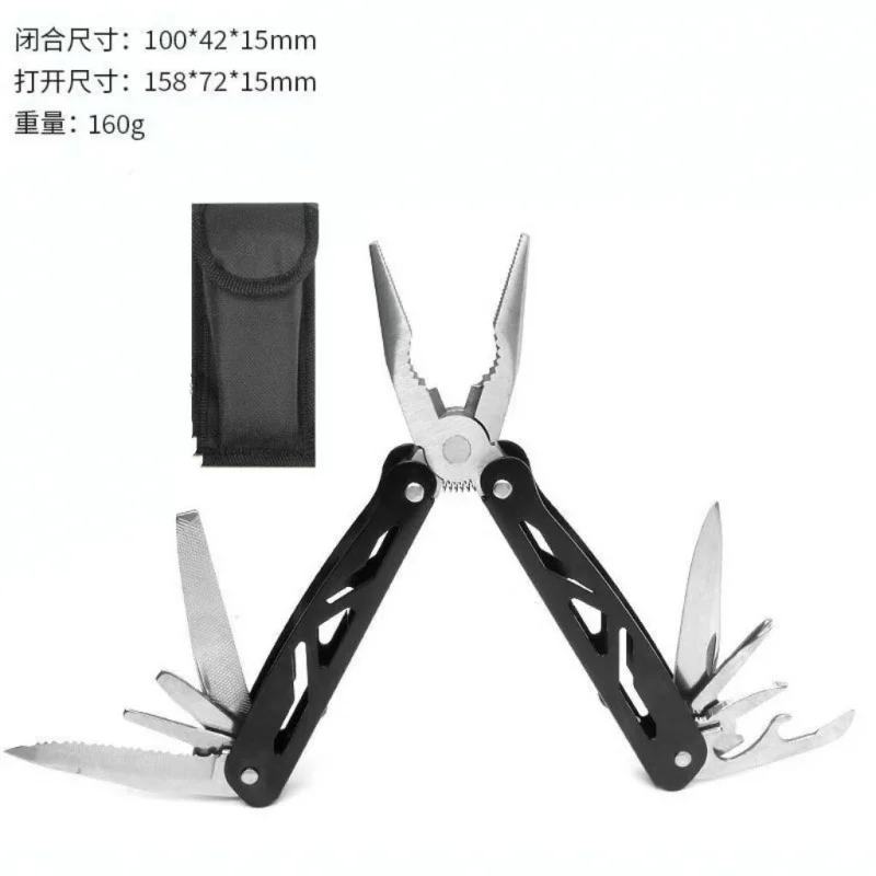 

Large-sized all-round high-carbon steel multi-functional folding pliers
