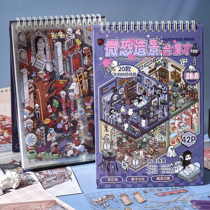 Kawaii Ghost House 3D I'm afraid the cottage Landscape Sticker book DIY Pocket Cabin Scene festival gift