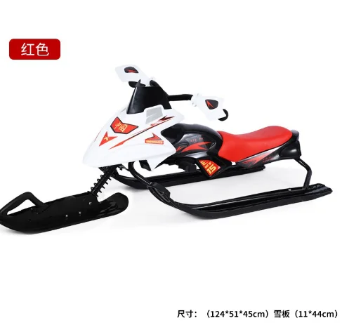 زلاجات للبالغين والأطفال، لوح التزلج، زلاجات التزلج غير القوية، عربة الثلج، زلاجات التزلج على الجليد #1