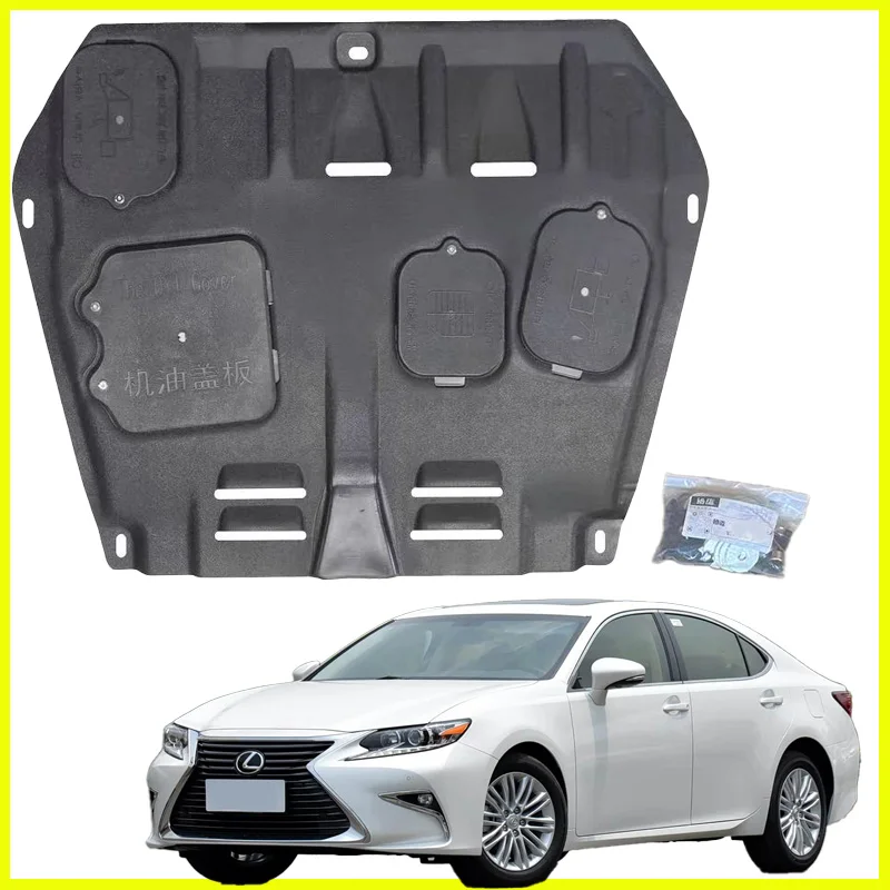 Black Under Engine Guard Plate For LEXUS ES200 2015-2017 Splash Shield Mud Fender Cover Mudguard Protector