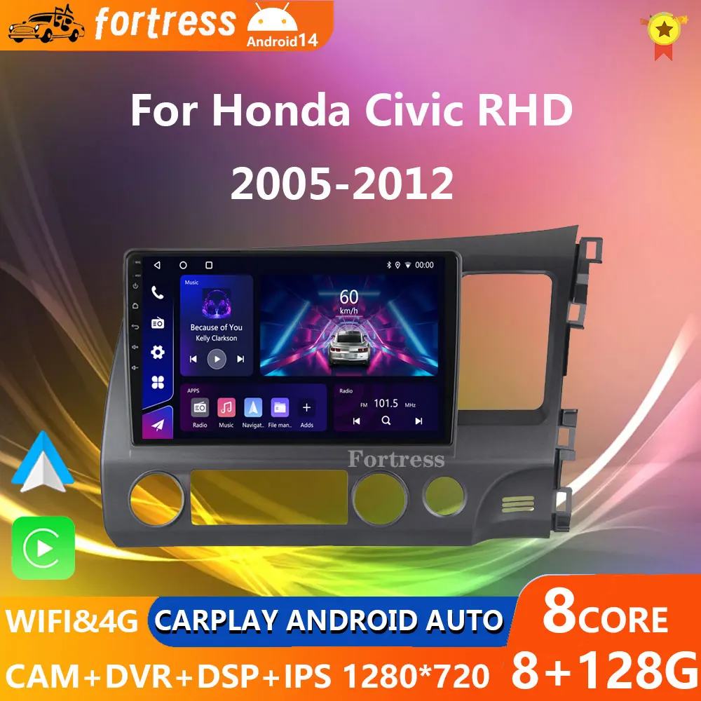 

2 Din Carplay Android14 Auto Car Radio For Honda CIVIC 2006-2011 RHD GPS Navigation Video Multimedia Player DSP No DVD 10''