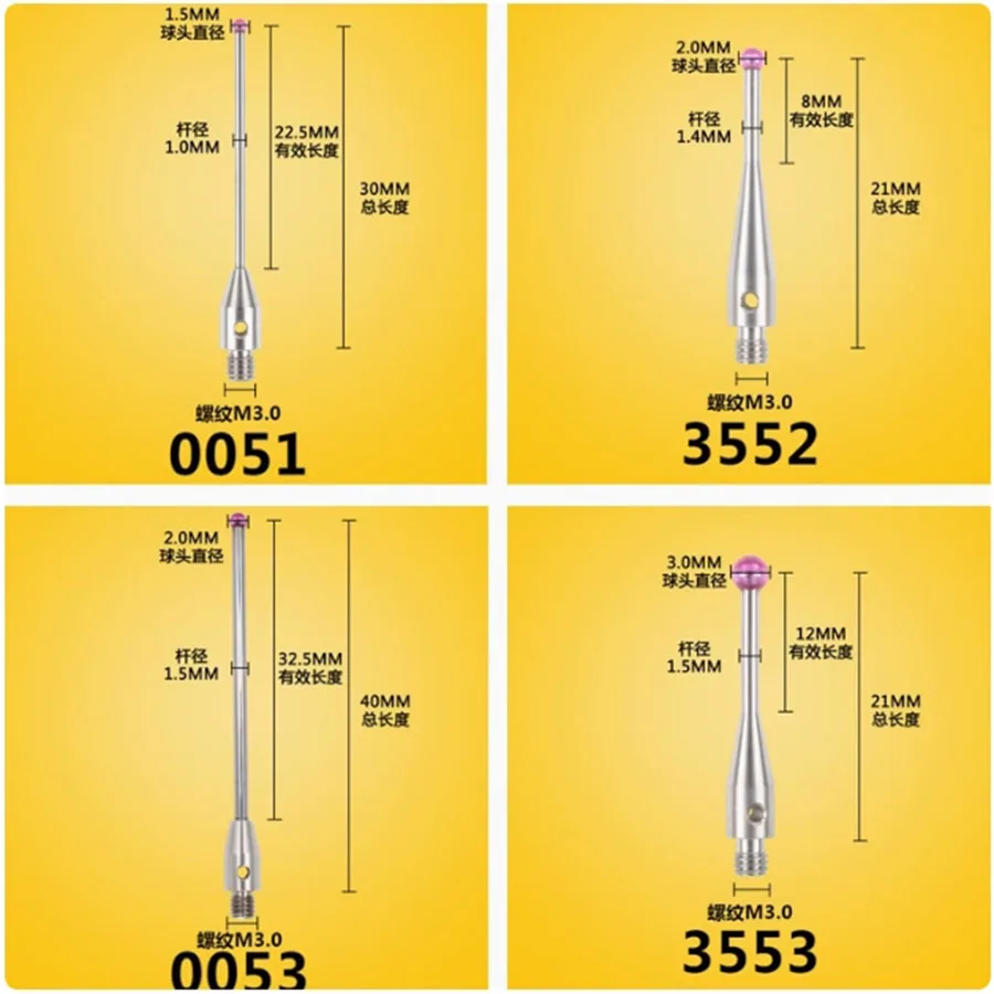 Renishaw three coordinate measuring needle M2M3 ruby measuring needle CNC machine tool three-dimensional measuring head