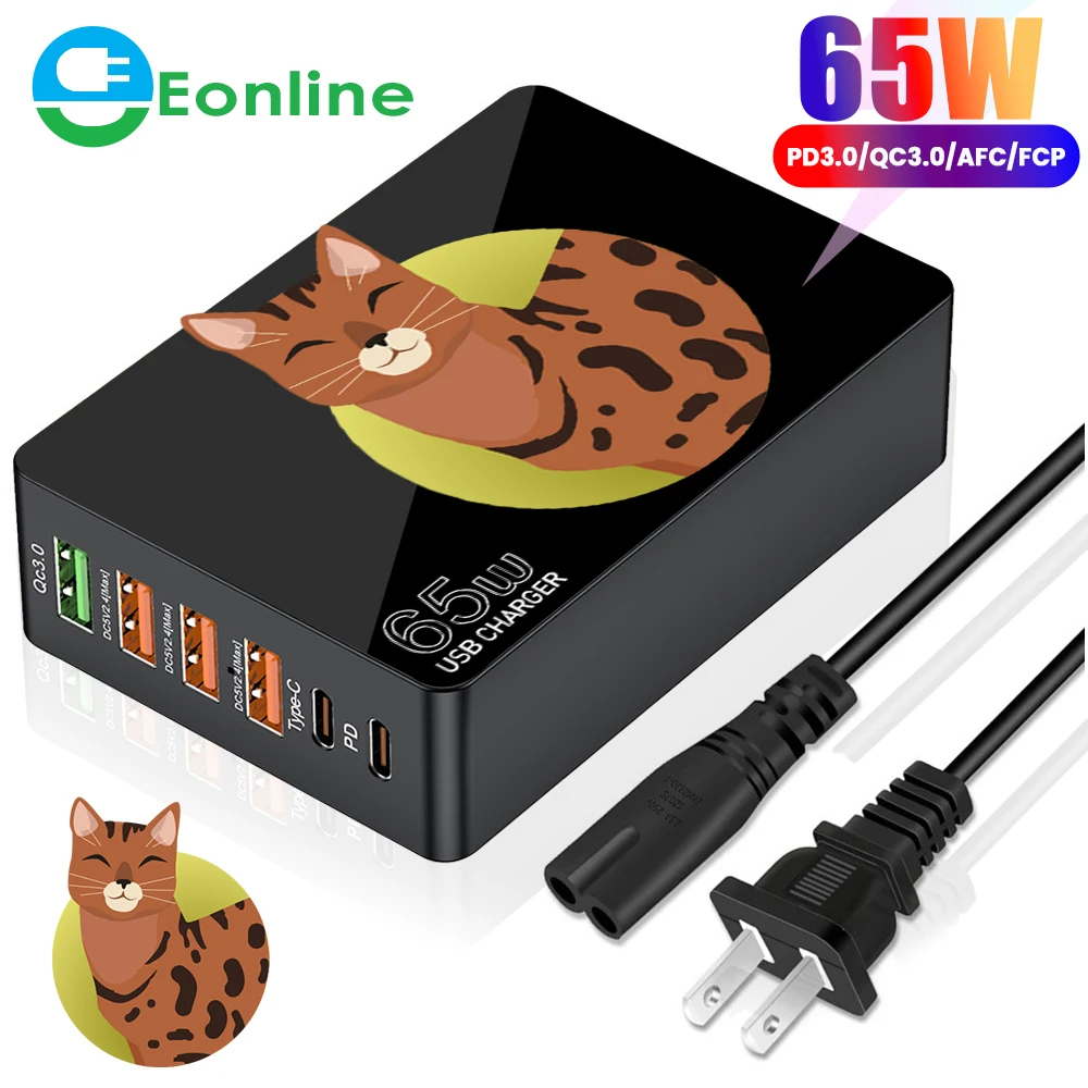 

Eonline 3D Cat 65W Multi USB Charger QC3.0 PD 20W Fast Charger Desktop USB C Charging Station Adaptor For iPhone 15 Pro Samsung