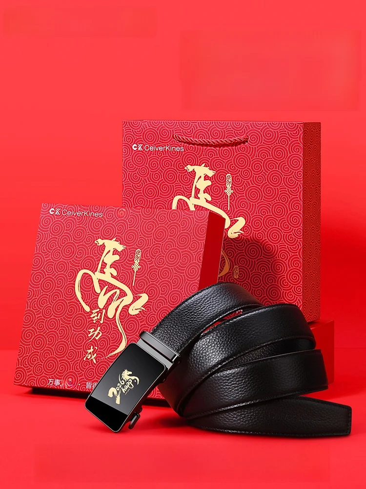 ceiver-kines2026-new-year-men's-genuine-leather-belt-zodiac-belt-high-end-gift-ele-casual-busin-sle-auatic