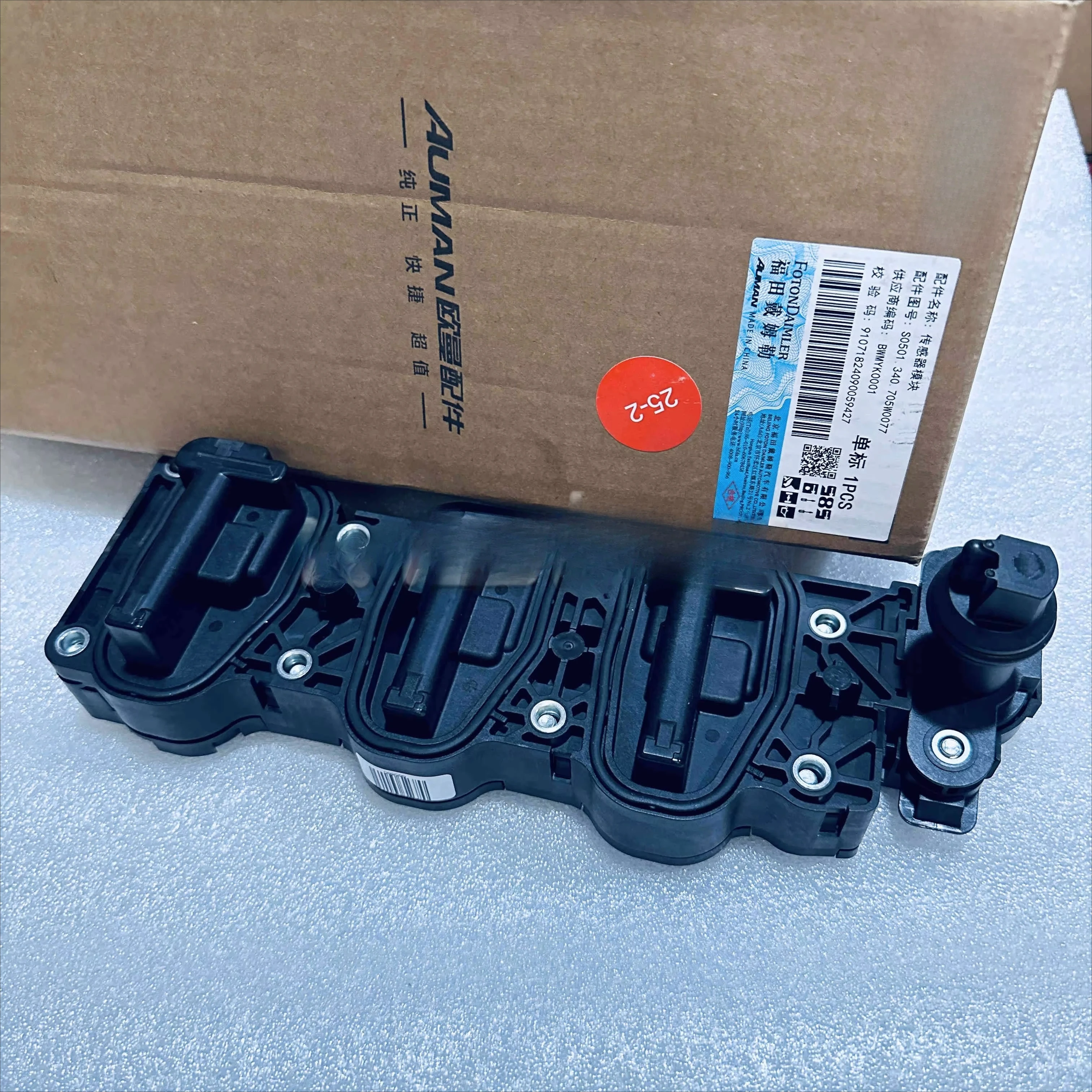 

Модуль датчика деталей двигателя FOTON Cummins 0501340705