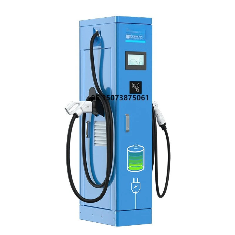 BLUESKY 60KW CHAdeMO Electric Car Fast Charger New Condition EV DC Charging Station for Electric Vehicle