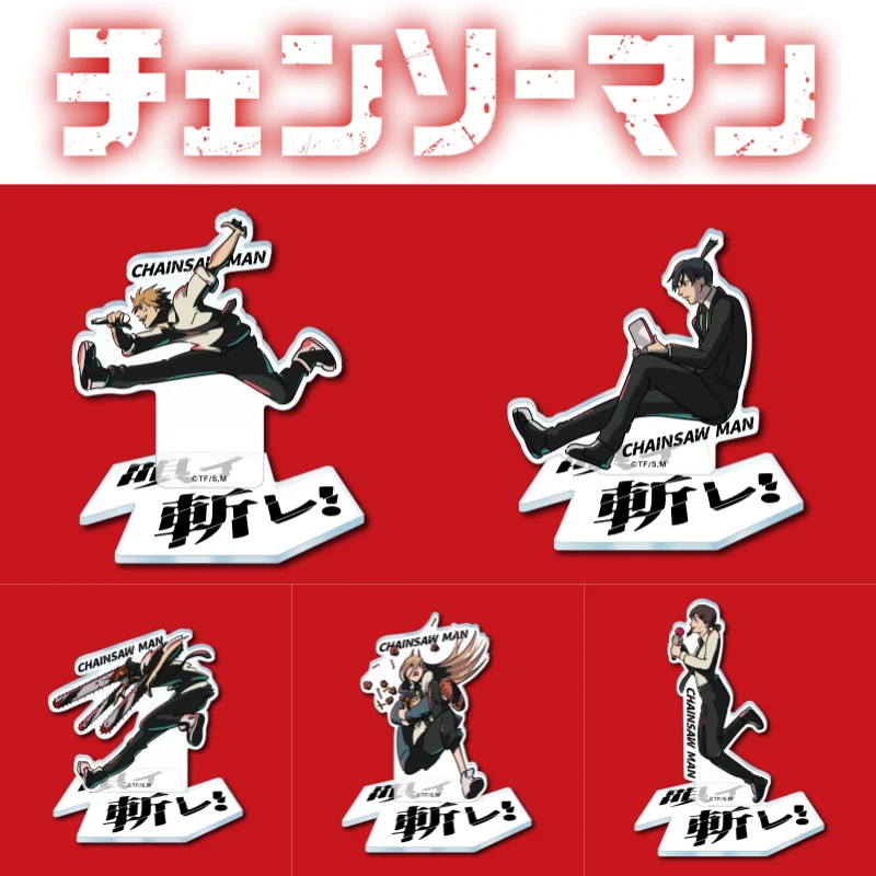 

Reze Anime Chainsaw Man Acrylic Stand Makima Power Cosplay Model Plate Cute Collection Bag Fans Gifts 15cm
