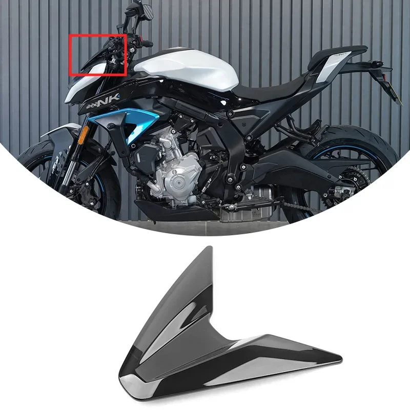 FOR CFMOTO 675NK Air Guide Decorative Cover NK675 CF675 CF650-11 Motorcycle Accessory Original Part