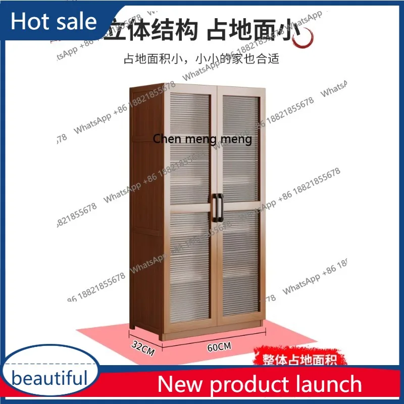 A50 Tea Room Dustpr… - image