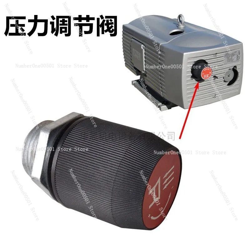 Pressure Regulating Valve Discharge Valve Imported Vacuum Pump VT/DT4.10/16/25/40 Pressure Regulating Valve Maintenance Parts