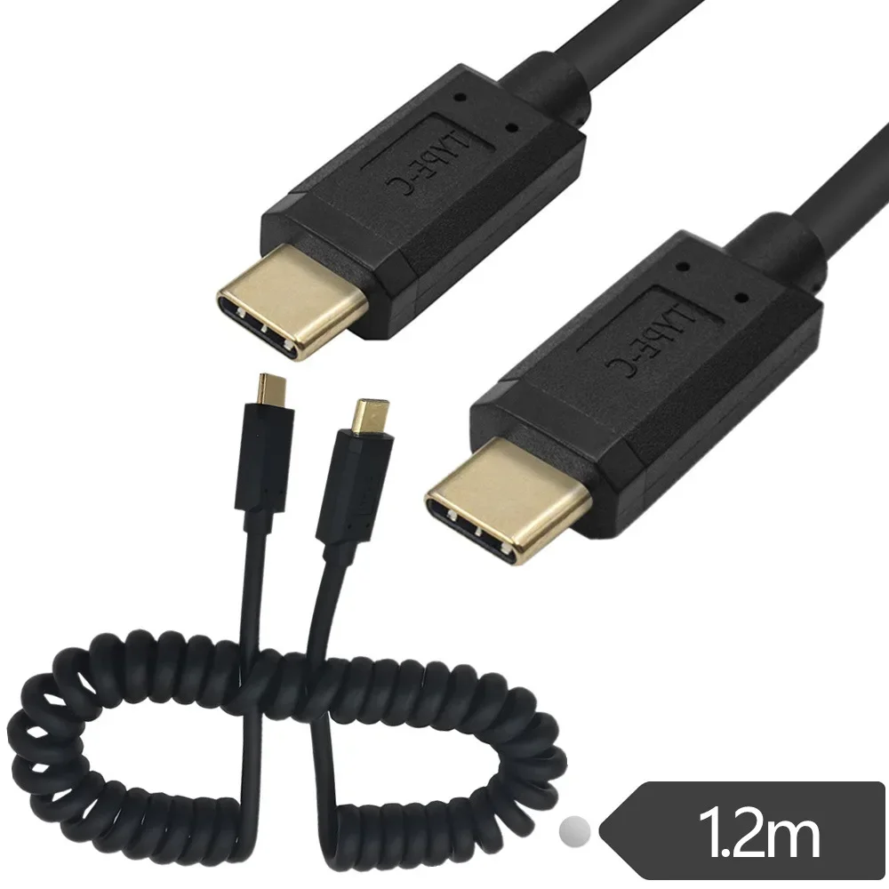 Spring Extension USB3.1 Type-C Male To Male Cable 4K@60Hz 10Gbps USB-C Gen 2 Cord For Macbook Pro Nintendo Oculus Quest 1 2 VR