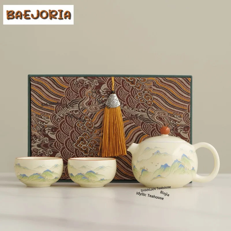 BAEJORIA 160ml Matte Yellow Landscape Teapot Antique Tea Infuser Pot Tea Soaking Kettle With Ball Hole Teaset Supplies Ornaments