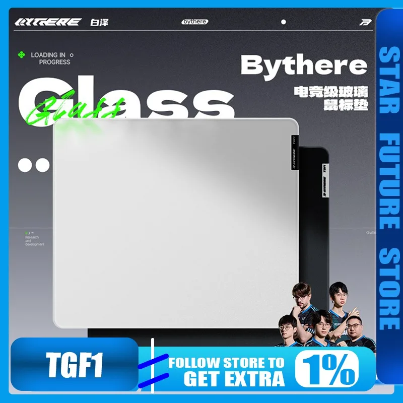 

Bythere Bai Ze【TGF1】Мікротрашитое закаленное стекло, профессиональный коврик для киберспорта, профессиональный командный сертифицированный профессиональный коврик для мыши CS2