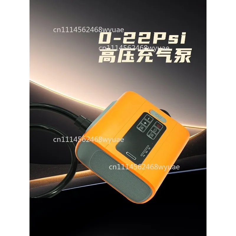 Wireless Rechargeable Air Compressor Dual Use Electric Inflation Device For Kayak SUP Paddle Board Tent Outdoor Travel Gear