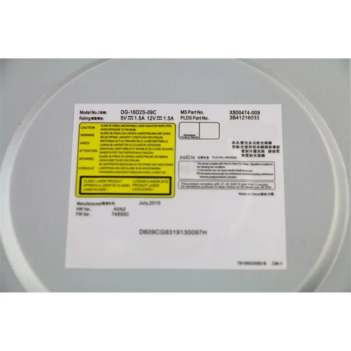 -16D2S 74850C DVD ROM Drive Replacement for Console, Internal Optical Disc Reader 16D2S 74850 Repair Part