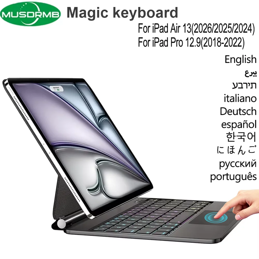 Magic Keyboard for iPad Air 13( M4 2026/M3 2025/M2 2024) Case Keyboard for iPad Pro 12.9 (2018 3rd/2020 4th/2021 5th/2022 6th)