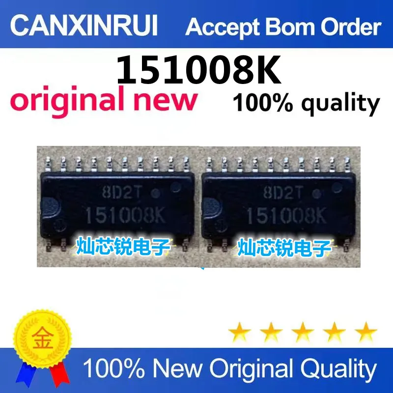 (5-100piezas)151008K HD151008K Automotive Computer Board Chip