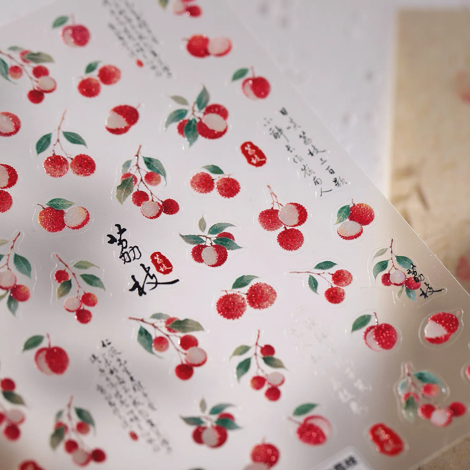 신선한 오픈 Litchi Chinensis 과일 녹색 잎 한자 레몬 복숭아 양각 네일 아트 스티커 Lychee 매니큐어 데칼