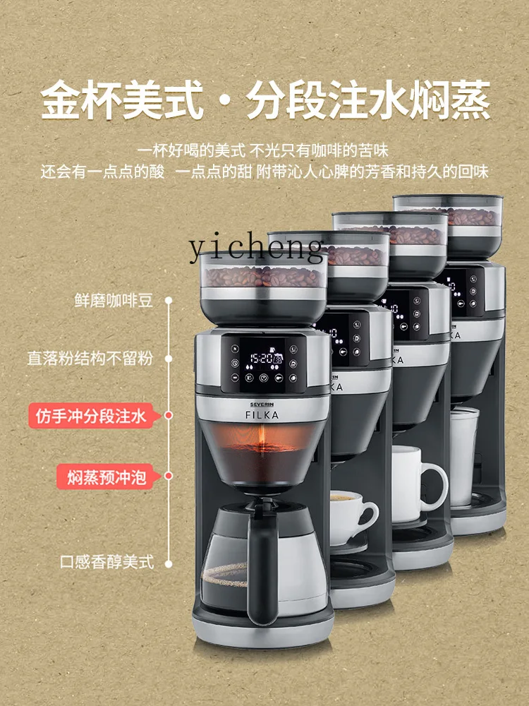 ZK Coffee Machine Automatic Grinding Machine Home Office Dripping