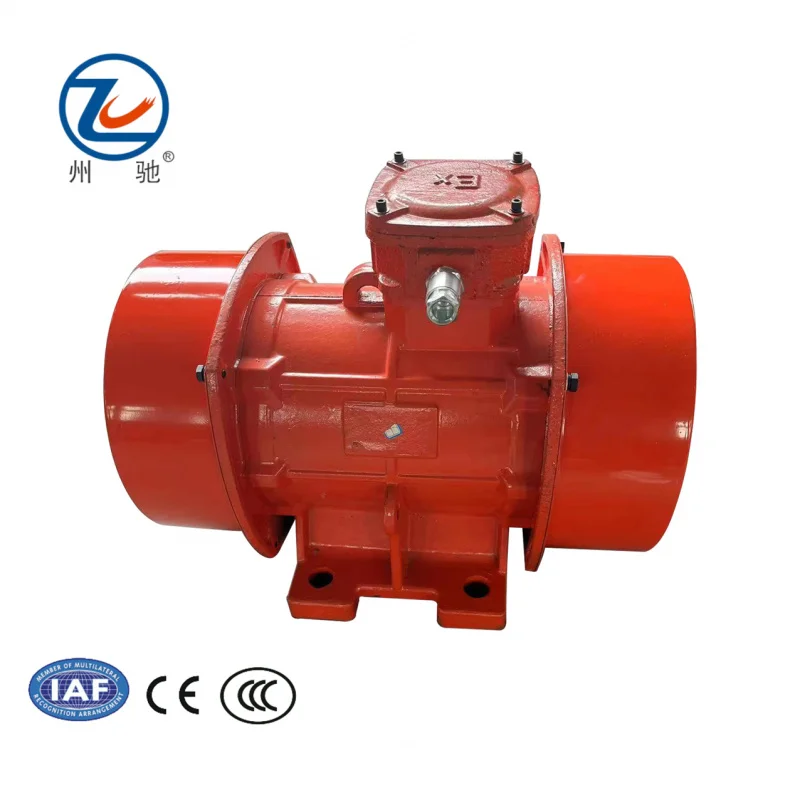 سلسلة MV غير متزامنة ثلاثية الطور مع فرشاة تخفيف محرك اهتزاز صغير تحت الماء للبيع #1