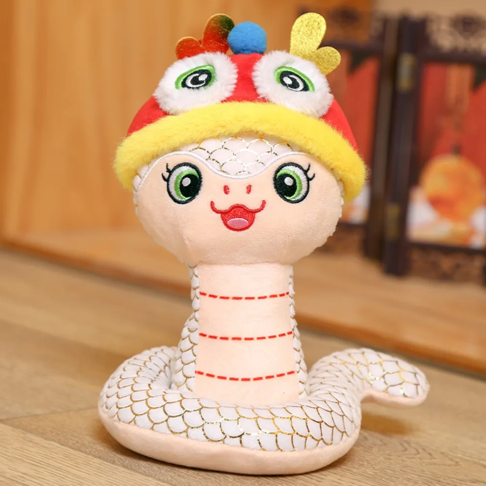 Juguete de peluche de mascota del año del serpiente, 13/17/22cm, mascota del año del serpiente, mascota del año del serpiente, regalo del zodiaco del León del despertar DIY