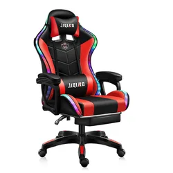 Chaise de jeu Esports Internet 73, cuir simple, noir, rouge, blanc, moderne, peut soulever les chaises de culture, nouveau, 2023