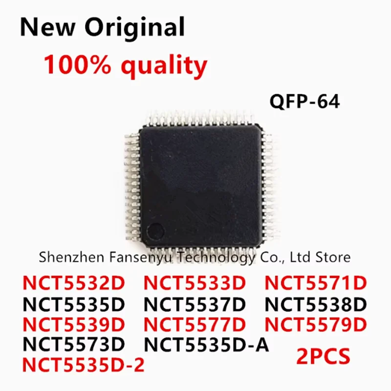

(2piece)100% New NCT5532D NCT5533D NCT5535D NCT5537D NCT5538D NCT5539D NCT5577D NCT5579D NCT5571D NCT5573D NCT5535D-A NCT5535D-2