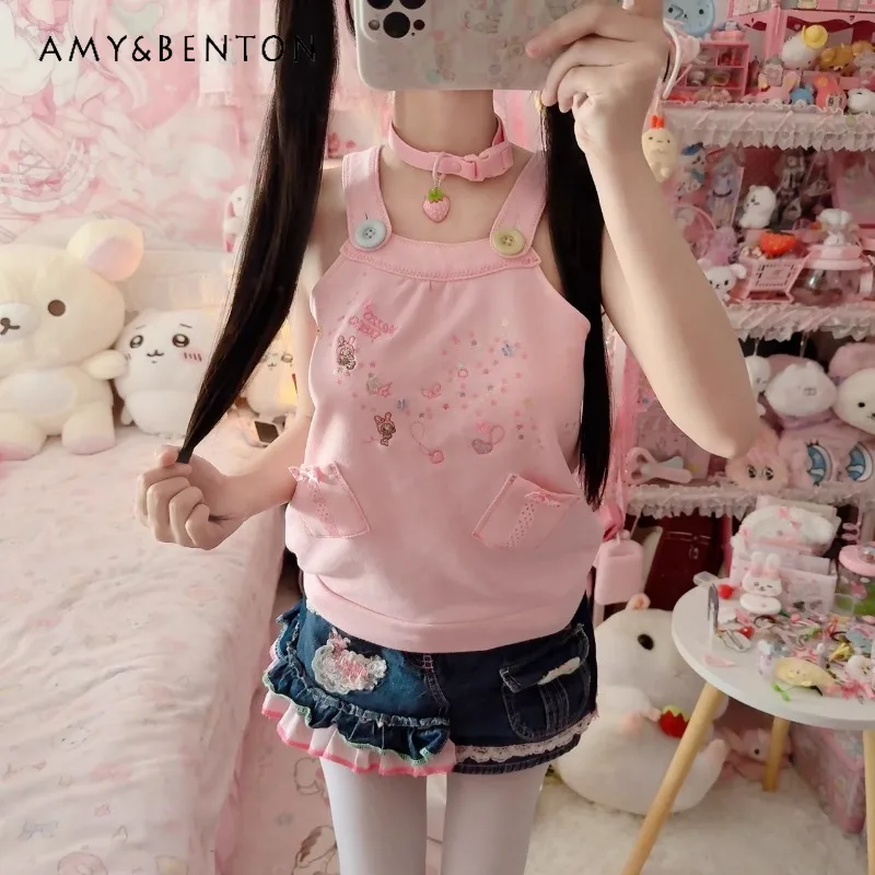 

Japanese Soft Girl Mp Daughter Dress Suspender Top Pure Cotton Cute Embroidered Cartoon Versatile