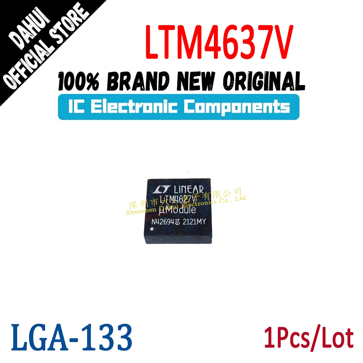 

LTM4637IV#PBF LTM4637EV#PBF LTM4637V LTM4637IV LTM4637EV LGA-133 IV/EV compatible chip IC New original