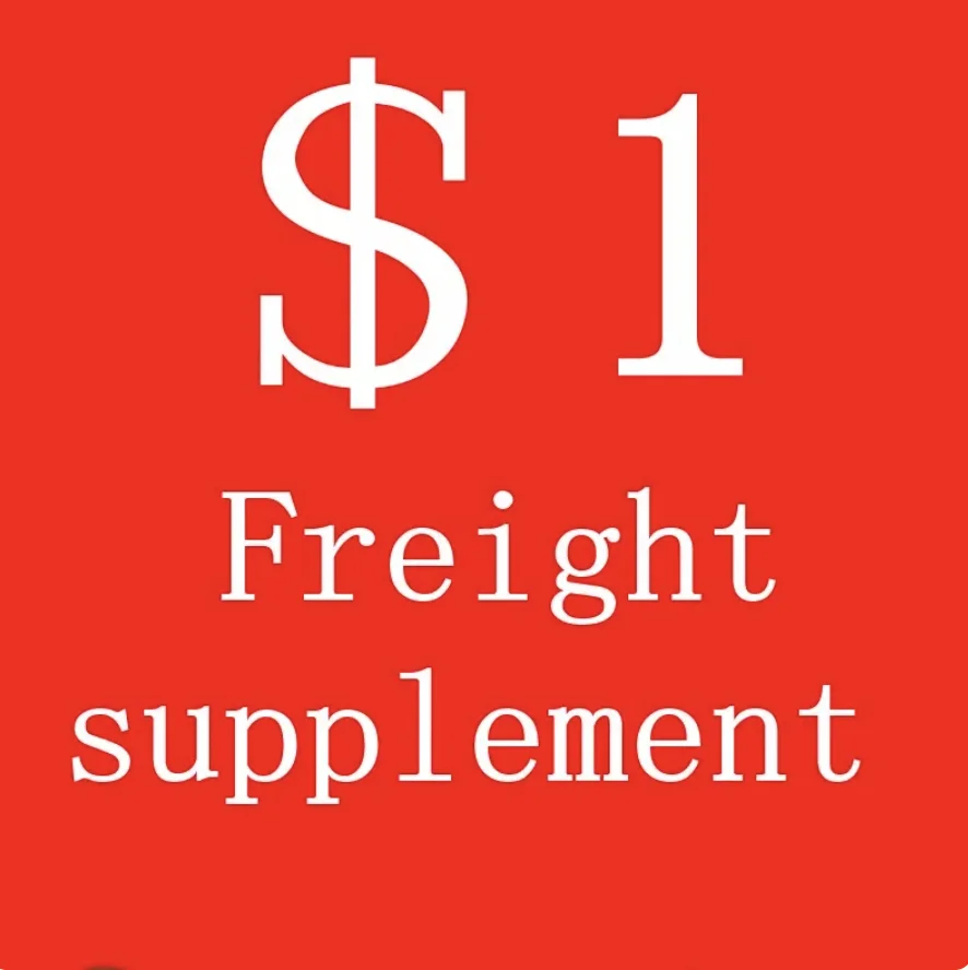 

Freight supplement exclusive link postage custom fee