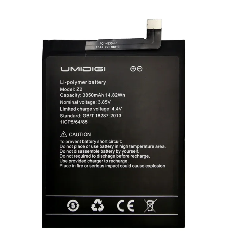 2024 Years 100% Original High Quality 3850mAh Replacement Battery For UMI UMIDIGI Z2 / Z2 Pro Cell Phone Batteries Bateria