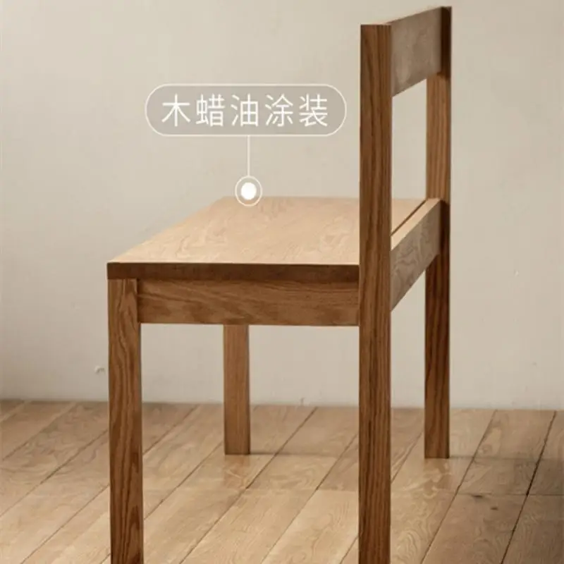 Wooden house Japanese bench double red oak cherry wood black walnut simple solid wood back chair