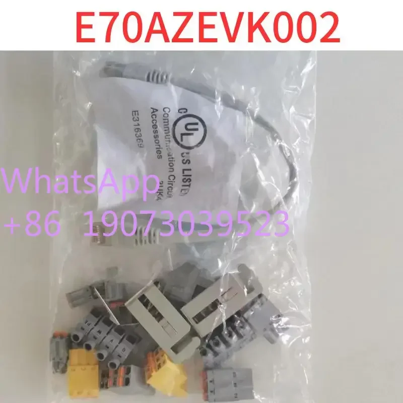 

Brand New Attachment E70AZEVK002